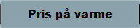 Pris p堶arme